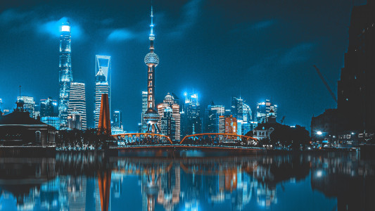 Shanghai at night time